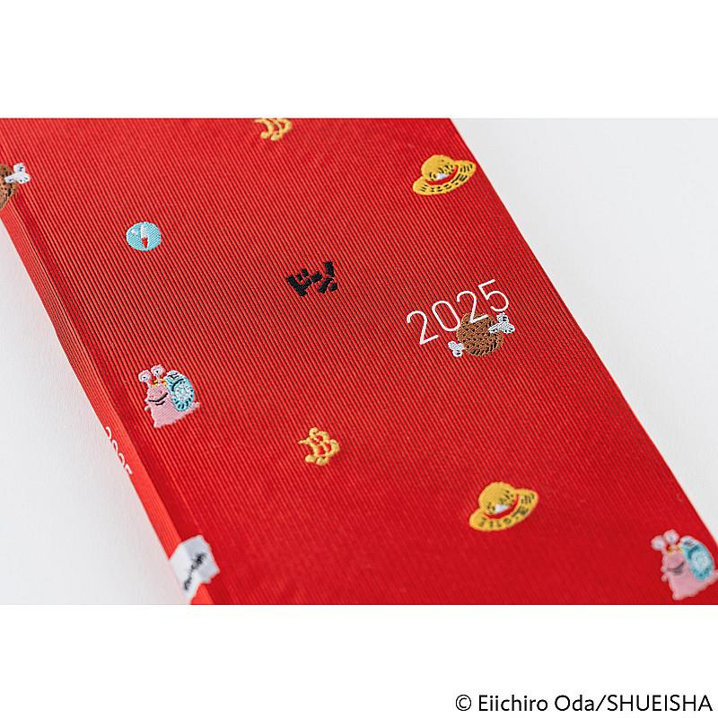 Hobonichi Weeks 2025 Book - ONE PIECE magazine: DON! (English / Wallet Size)
