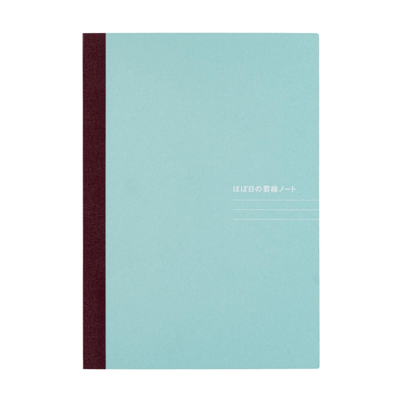Hobonichi Çizgili Notebook - A5, Light Blue Defter