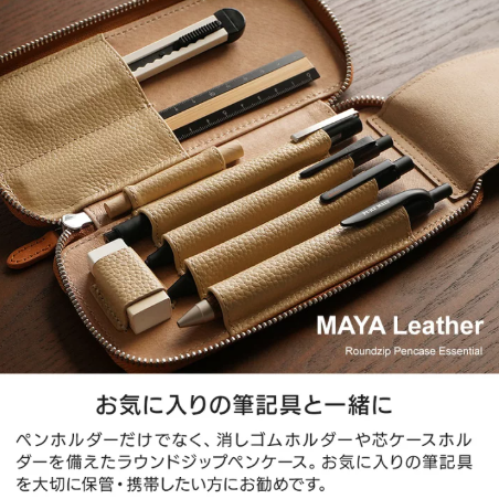 Luddite Limited Edition Hand Made Maya Derisi Fermuarlı Kalemlik Black