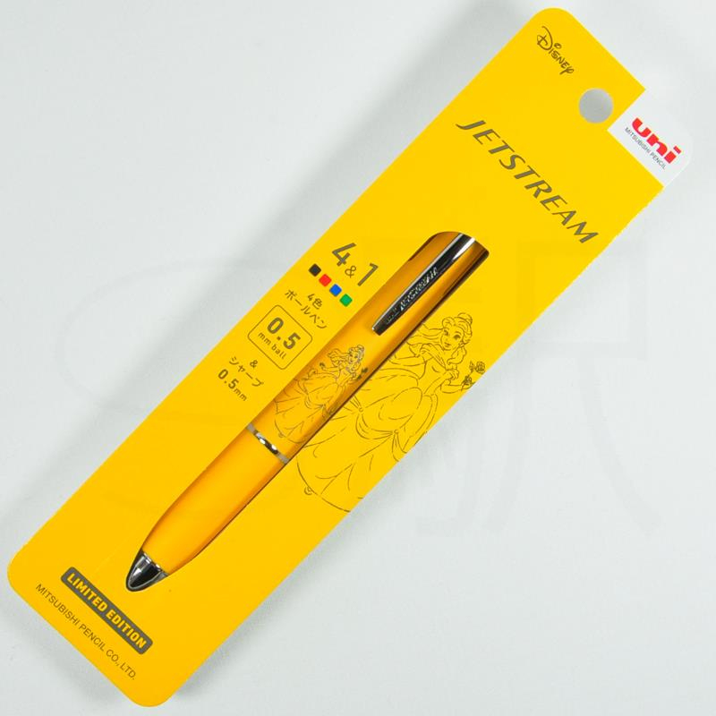 Uni x Disney Belle Limited Edition Jetstream 4 Farklı Jel ve  0.5 mm Versatil Multi-Function Kalem 