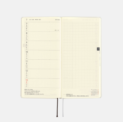 Hobonichi Techo Weeks 2025 MOTHER: Smiles & Tears Ajanda/Planner