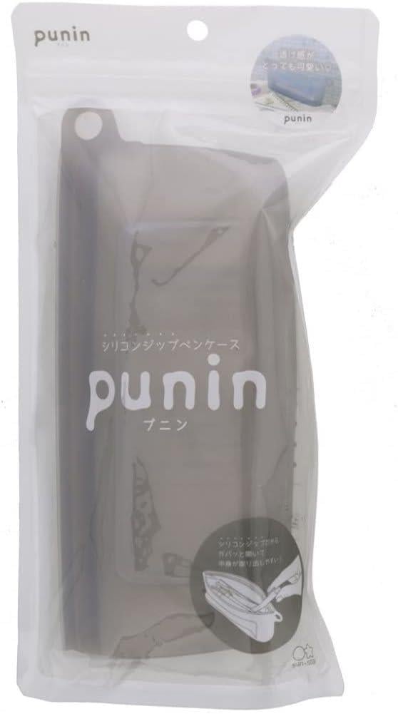 Sun Star Punin Multi Purpose PVC Kalem/Kozmetik Çantası Gri