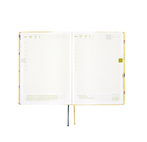 Hobonichi Hon A5 2025 Japanese Version Bow & Tie: Sushi Ajanda/Planner