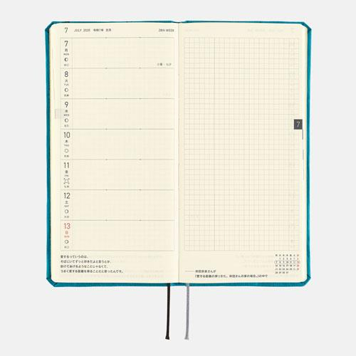 Hobonichi Techo Weeks  B6 Shaped Weeks Colors  Cherry