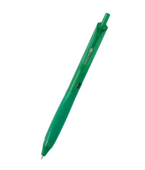 Kokuyo Me Siyah Mürekkepli Yumuşak 0.5 mm Jel Kalem Piman