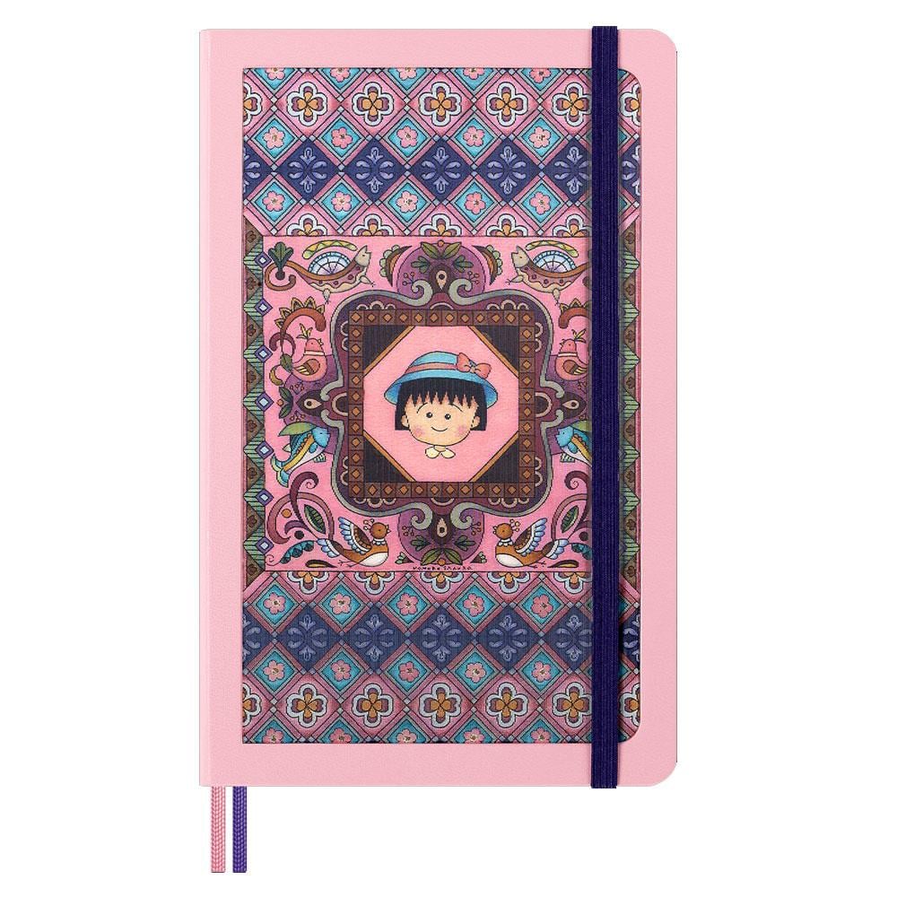 Moleskine Sakura Limited Edition Themed Box 13x21 LESU07QP060