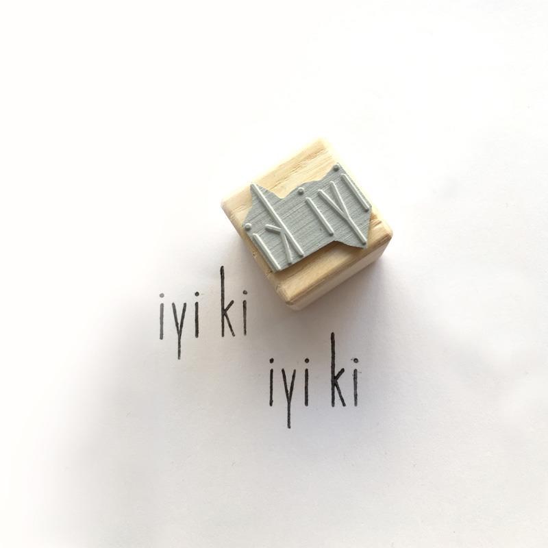 Art'n Smile Hand Made Stamp Damga - İyi Ki