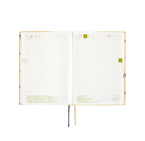 Hobonichi Hon A5 2025 Japanese Version Bow & Tie: Sushi Ajanda/Planner