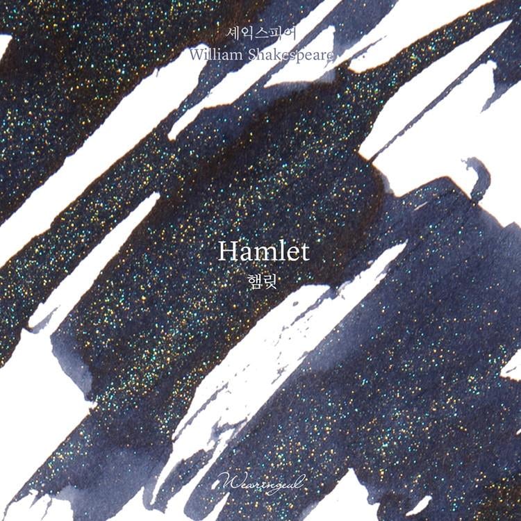 Wearingeul Hamlet (by William Shakespeare) Şişe Mürekkep 30 ml