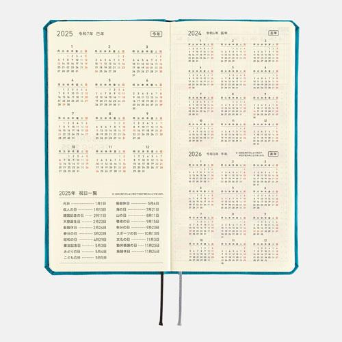 Hobonichi Techo Weeks  B6 Shaped Weeks Colors  Cherry