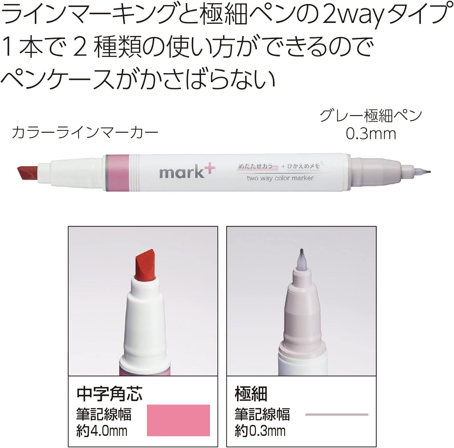 Kokuyo Mark+ 5'li Fosforlu Çift Taraflı Japon Kalem Seti PM-MT201-5S