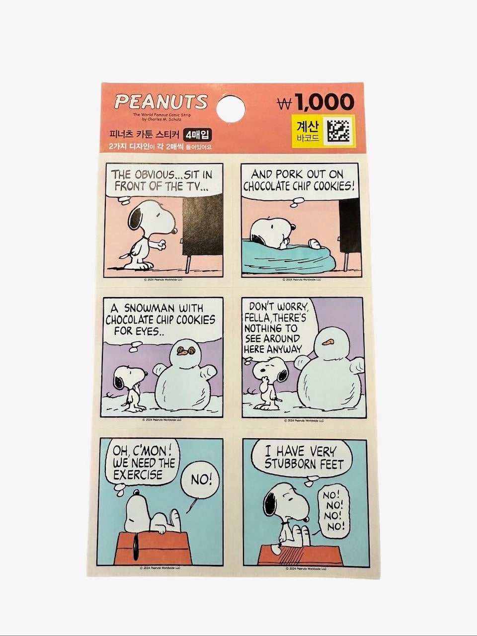 Peanuts Snoopy Character Stickers -3