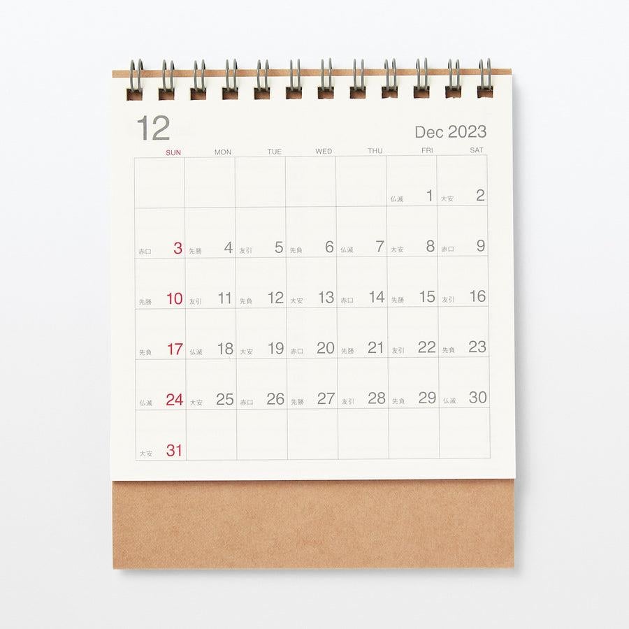 Muji Masaüstü 2024 Takvimi 120 x 120 mm 
