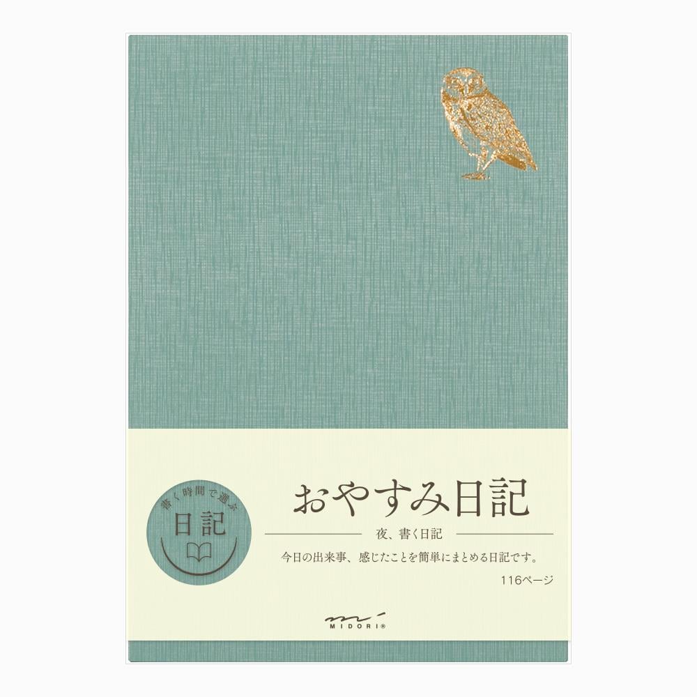 Midori Limited Edition Diary Good Night A5 Duygu Günlüğü