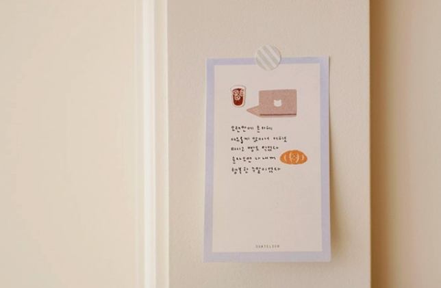 Suatelier Deco Sticker Small Happiness