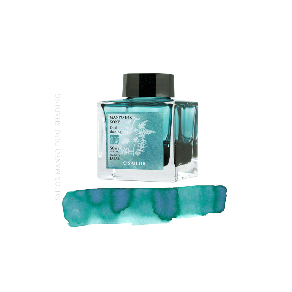 Sailor Manyo Dual Shading Koke Ink 50 ml