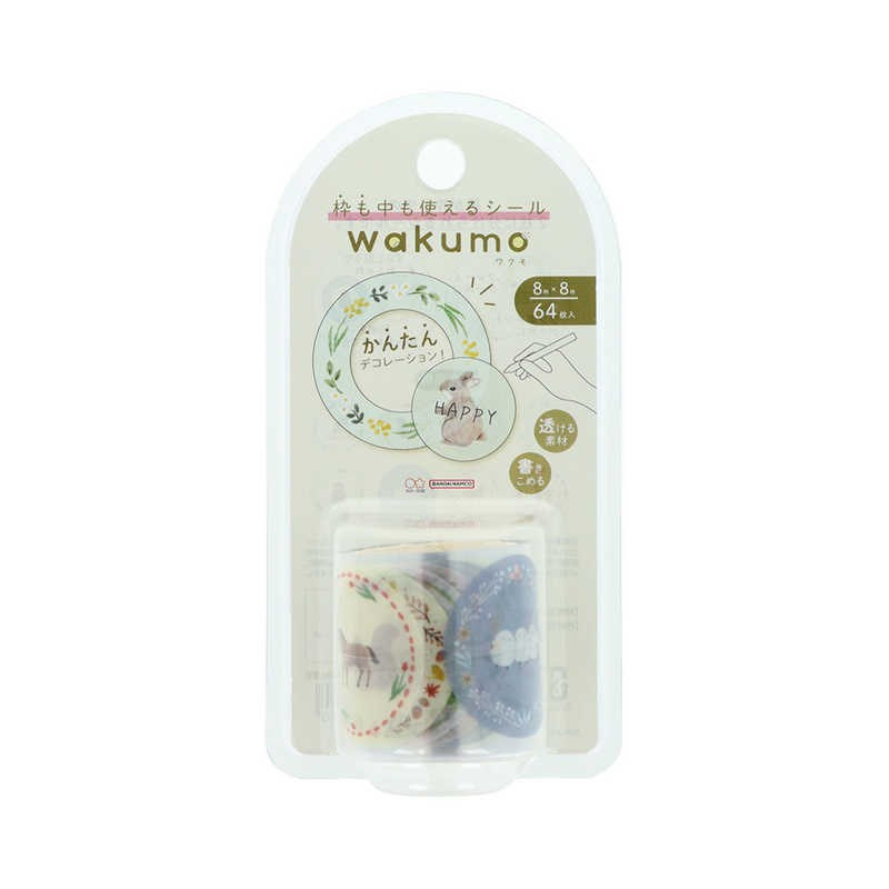 Sun Star Wakumo Washi Tape  Tatlı Hayvanlar S8815682