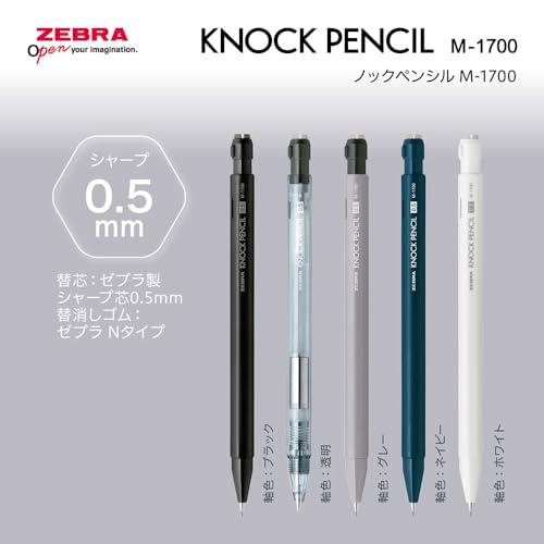 Zebra Knock Mekanik Uçlu Kalem M-1700 0.5mm Gri