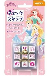 Beverly  check stamp Disney Princess
