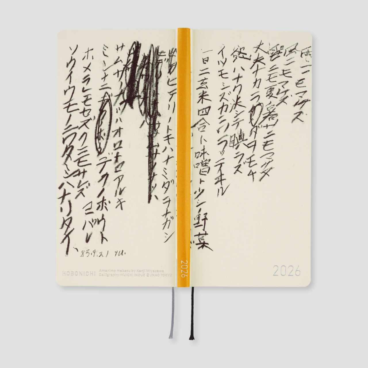 Hobonichi Techo Weeks - English - Yuichi Inoue: Amenimo Makezu - 2026 Jan Start