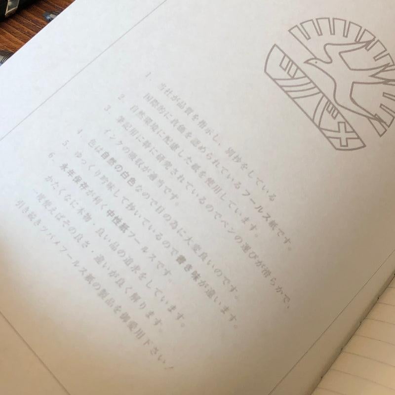 Tsubame Note Ink Collection Mürekkep Deneme Kart Seti Navy 