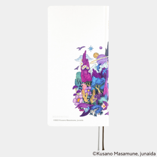 Hobonichi Techo Weeks 2025 Masamune Kusano x junaida: Through the Purple Night
