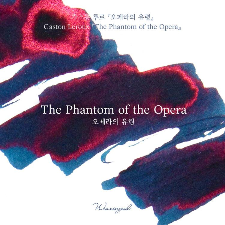 Wearingeul The Phantom of the Opera by Gaston Leroux Şişe Mürekkep 30 ml