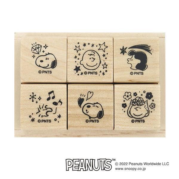 Kodomo No Kao Kendi Tablasında 6'lı Damga Seti 2280-002 Snoopy & Friends  Stars Peanuts 