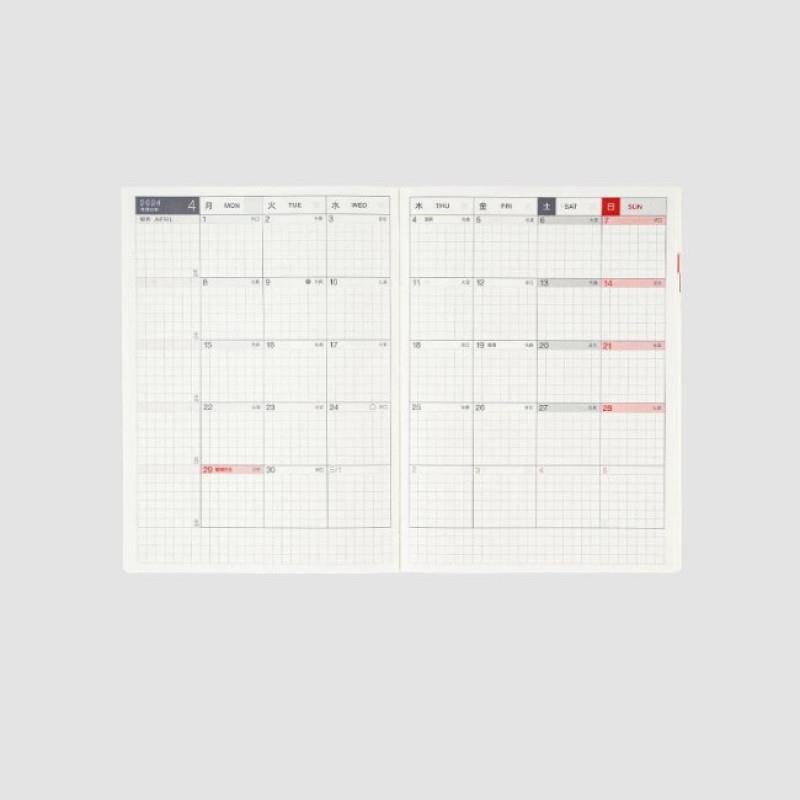 Hobonichi Techo HON A6 Japanese Edition 2024 Black Gingam