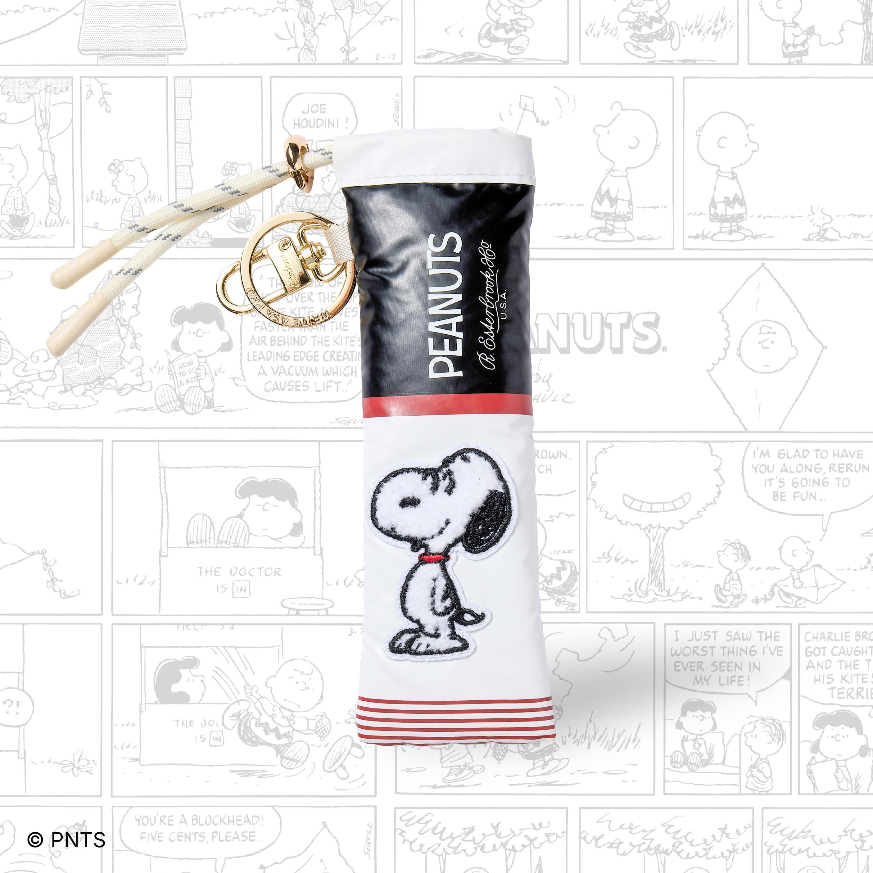 Esterbrook x Peanuts Vintage Character Edition Tekli Kalem Kılıfı Snoopy