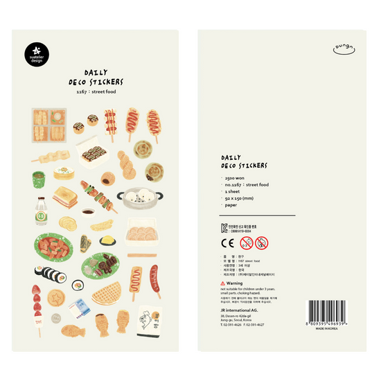 Suatelier Deco Sticker Street Food