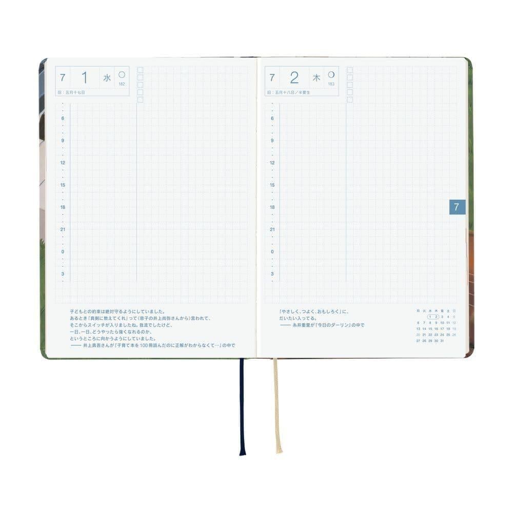 Hobonichi Ajanda Techo HON - A6 English - Hiroko Kubota: Waiting on the Chord - 2026 Jan Start