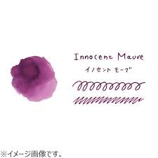 Teranishi Guitar Şişe Mürekkep 40 ml Innocent Mauve