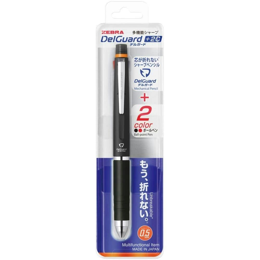 Zebra Delguard +2C Fonksiyonlu 0.5 Uçlu Siyah