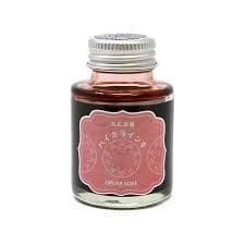Teranishi Guitar Şişe Mürekkep 40 ml Opera Rose
