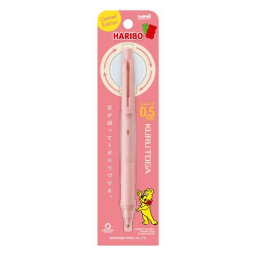 Uni-Ball Limited Edition Haribo Edition Kurutoga 0.5 mm  Baby Pink