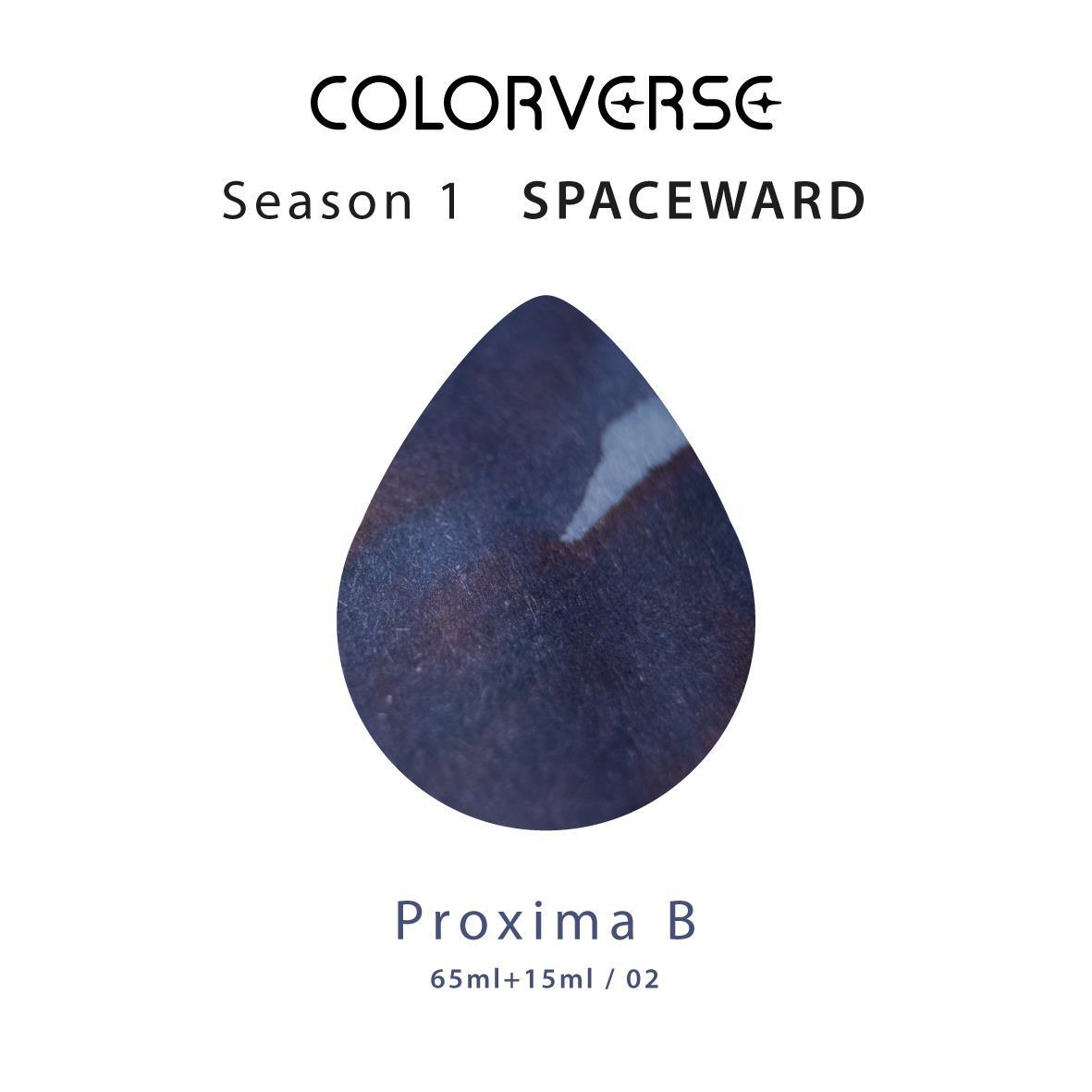 Colorverse The Mini Collection No. 02 Proxima B Şişe Mürekkep - 5 ml