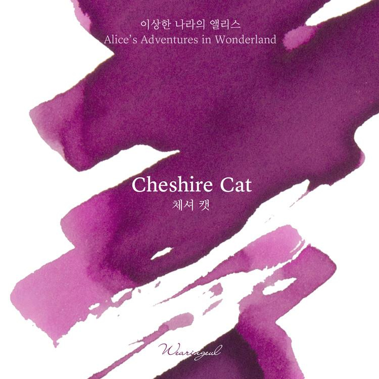 Wearingeul Cheshire Cat (Alice's Adventures in Wonderland)  Şişe Mürekkep 30 ml