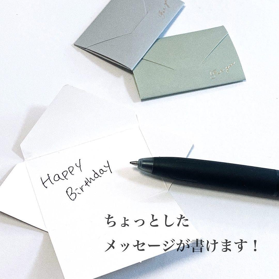 Kyowa Dusty Color Message Color Küçük Zarflar 