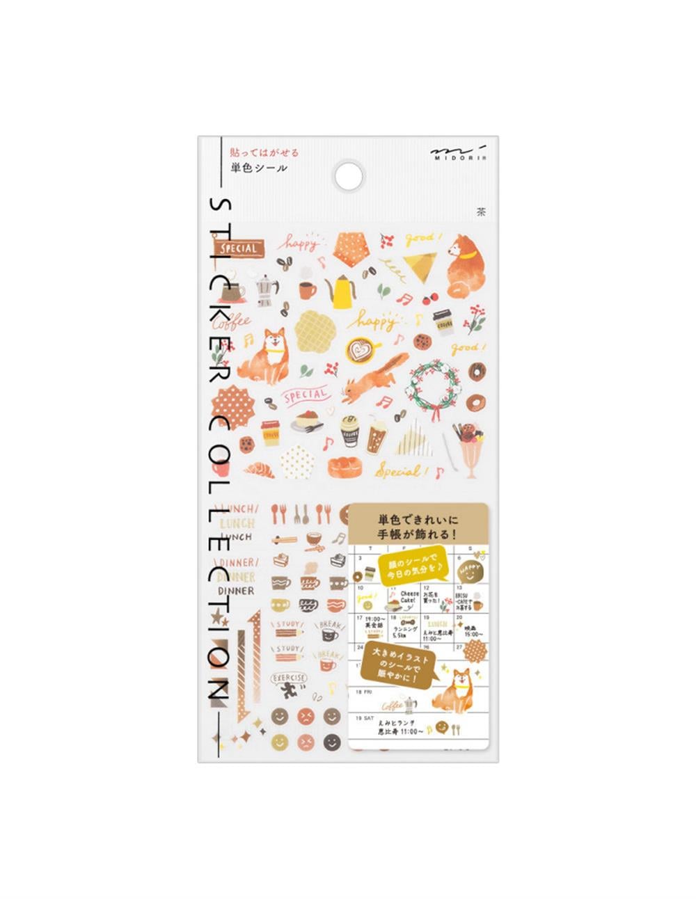 Midori sticker  color brown