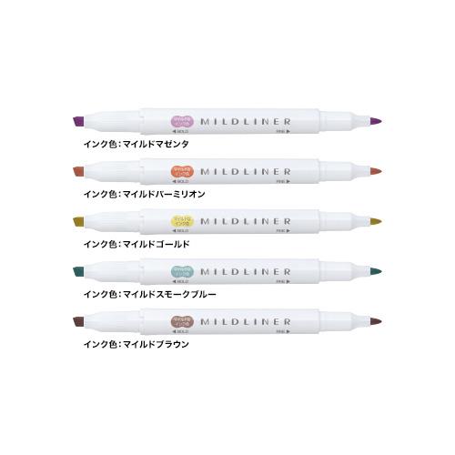 Zebra Mildliner Çift Taraflı Fırça Uçlu Işaretleme Kalemi 5li Set  5C-RC-N SET