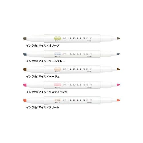 Zebra Mildliner Çift Taraflı Fırça Uçlu Işaretleme Kalemi 5li Set  5C-NTC-N SET