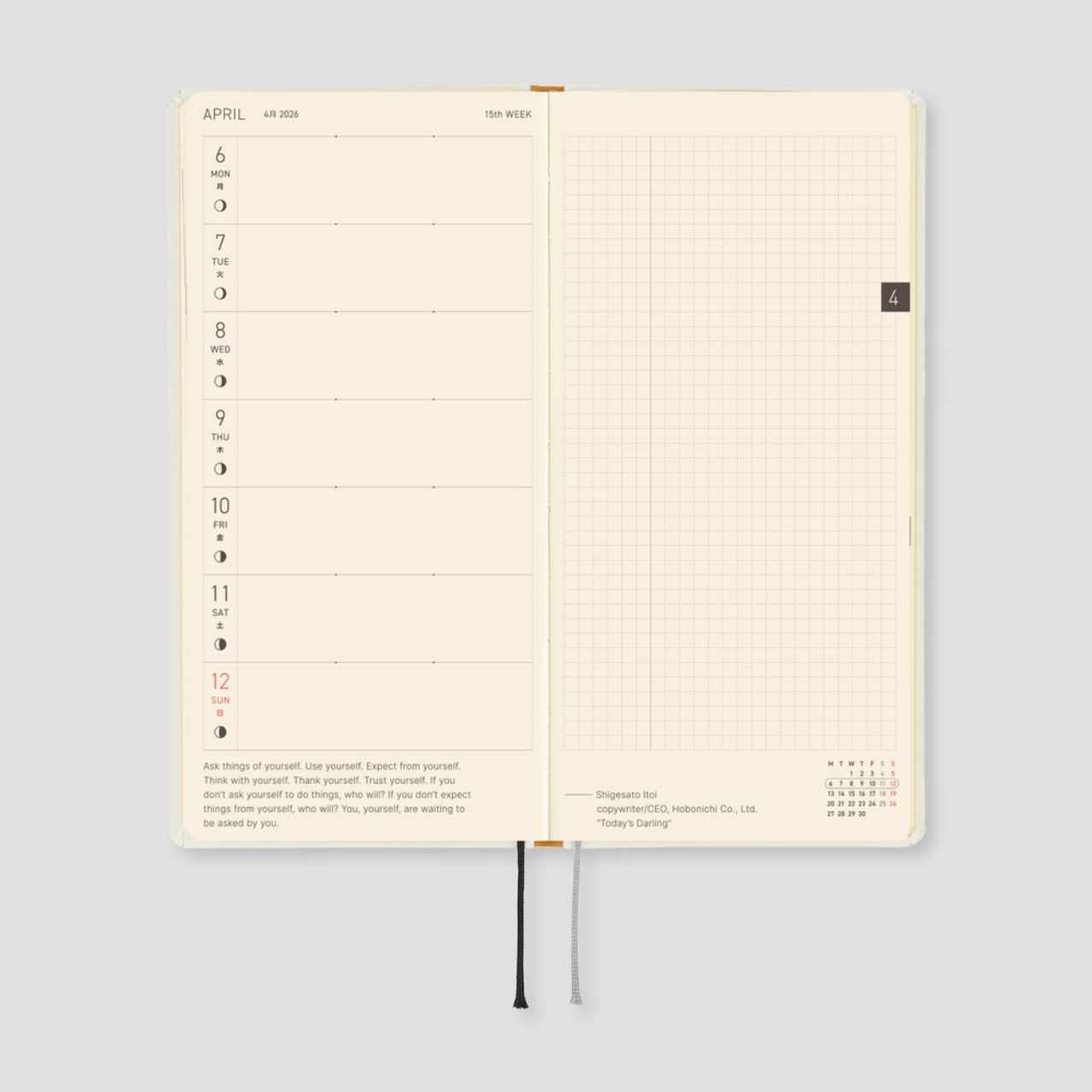 Hobonichi Techo Weeks - English - iyo okumi: A Story About Me - 2026 Jan Start