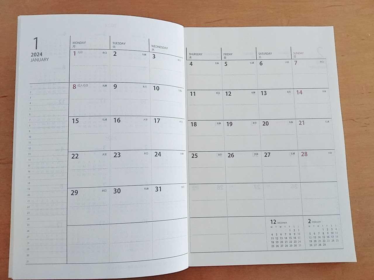 Sunnote 2024 Schedule & Diary Ajanda 
