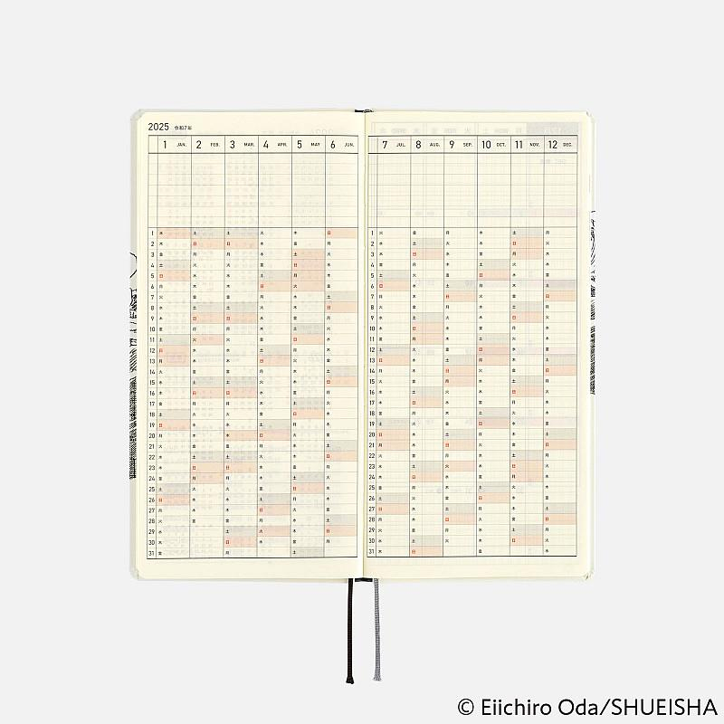 Hobonichi Weeks 2025 Book - ONE PIECE magazine: DON! (English / Wallet Size)