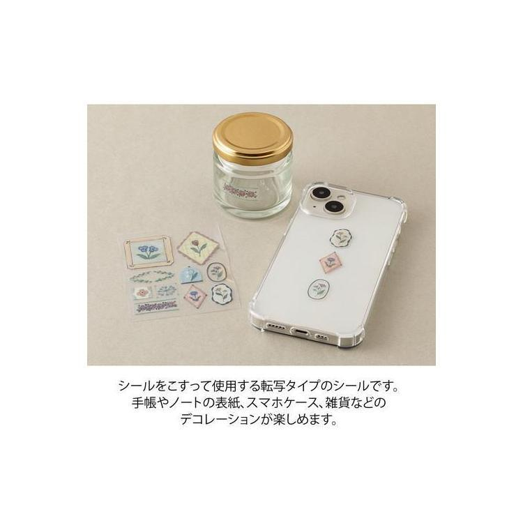 Midori Retro Flower Sticker Set - 1