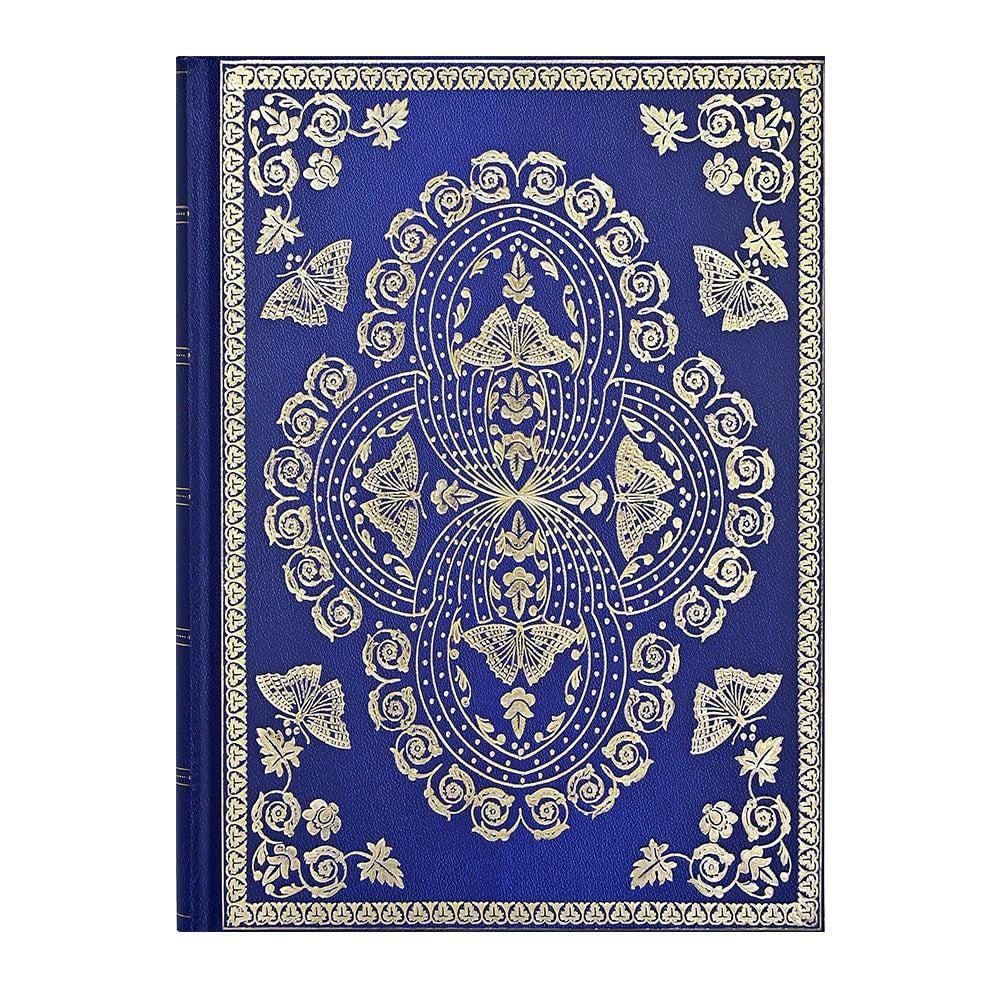 Peter Pauper Press Glided Butterflies Journal Defter
