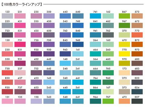 Sailor Studio Dolma Kalem Mürekkebi Purple 453 