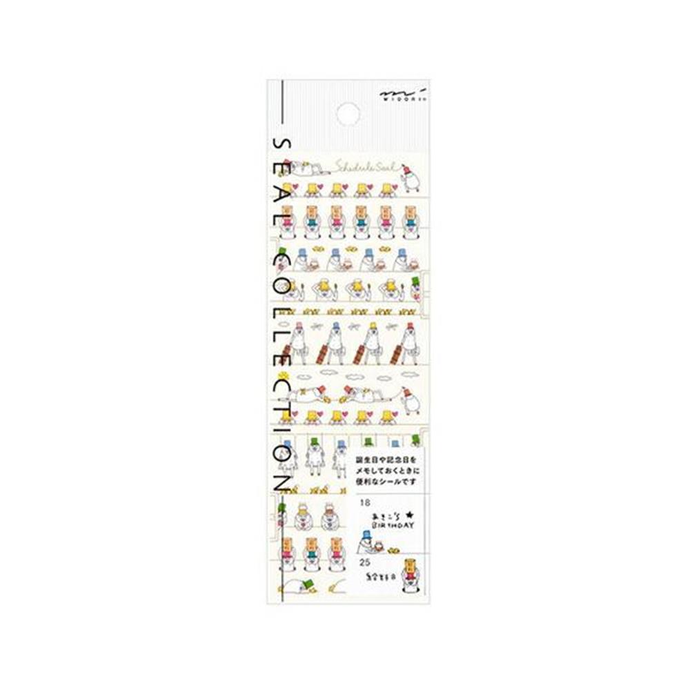 Midori sticker uncle pattern