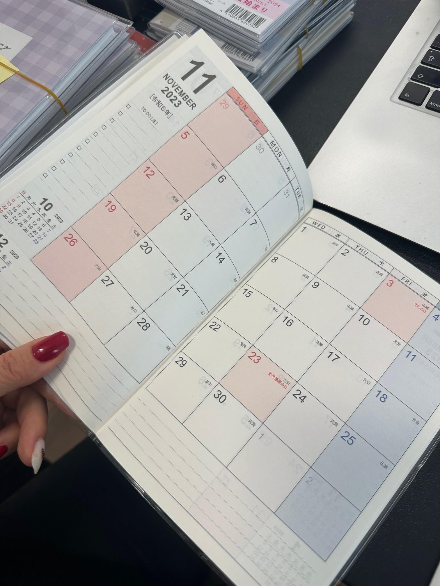 Marble Design 2024 Schedule & Diary Ajanda  Beige